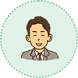 若い男性